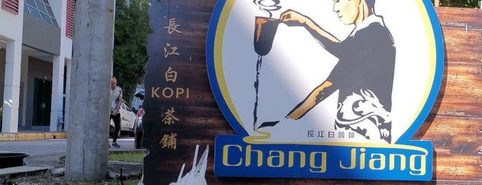 Chang Jiang Coffee Shop is one of Tempat yang Disukai Kevin.