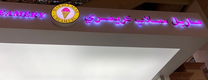Marble Slab Creamery is one of resto cafe.