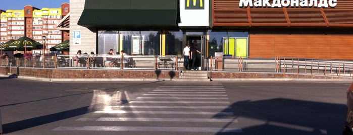 McDonald's is one of Orte, die Dmitriy gefallen.
