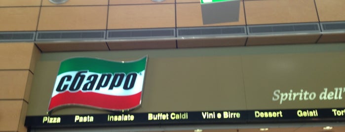 Сбарро / Sbarro is one of 💃🏻さんのお気に入りスポット.