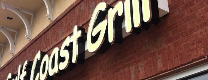 Gulf Coast Grill is one of Siuwai: сохраненные места.