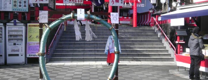 熊本城稲荷神社 is one of Posti che sono piaciuti a Alo.