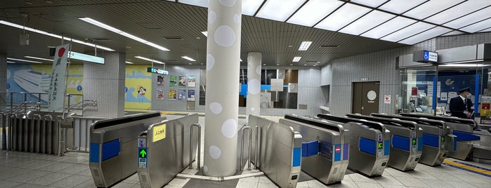 Subway Wadamisaki Station is one of 駅（１）.