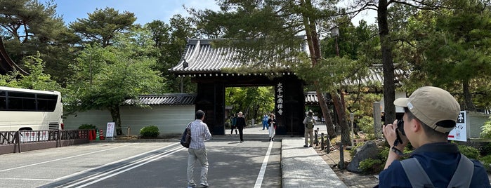 Nanzen-ji Temple is one of Киото.