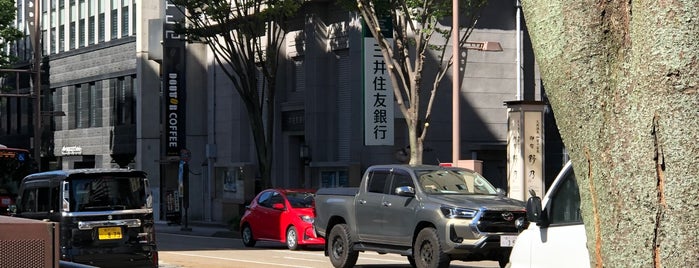 三井住友銀行 金沢支店 is one of レトロ・近代建築.