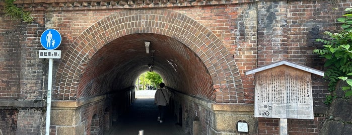 Nejirimanpo (Spiral Tunnel) is one of KYOTO.