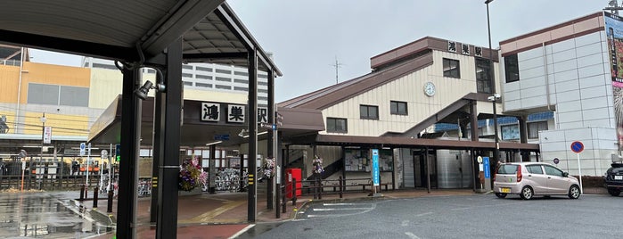 Kōnosu Station is one of Usual Stations.