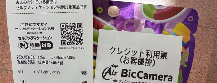 Air Bic Camera is one of japan.