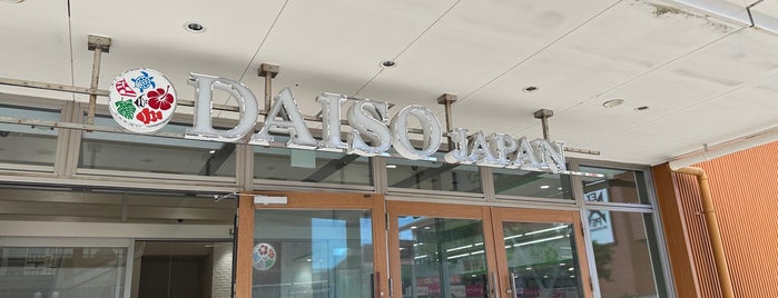 Daiso is one of JP Okinawa 19121922.