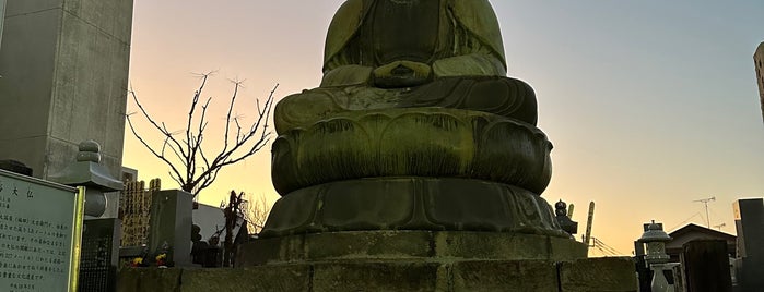 Kamagaya Daibutsu is one of You must sneer.