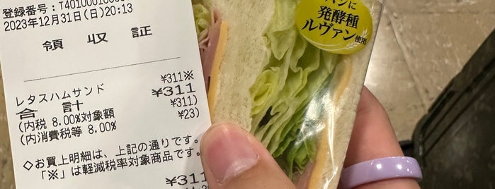 デイリーヤマザキ is one of 14コンビニ (Convenience Store) Ver.14.