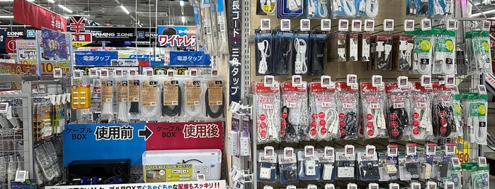 Bic Camera is one of 電気屋 行きたい.
