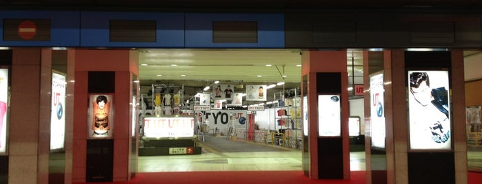世界最大UTストア UT POP-UP TYO （東横線渋谷駅跡） is one of 東横線渋谷駅 地上ホーム跡地.