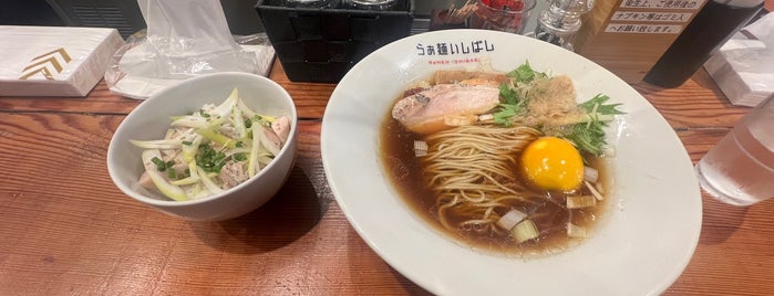 らぁ麺 いしばし is one of Ramen14.