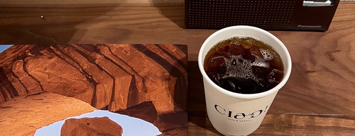 CIAO! is one of Riyadh Cafes.