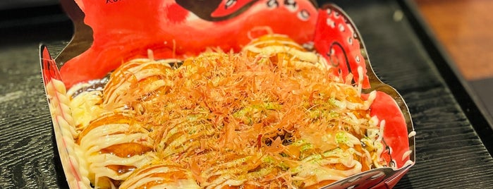 道頓堀くくる is one of お好み焼き・たこ焼き.