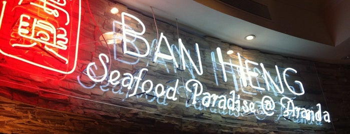 Ban Heng Seafood Paradise is one of Food & Drinks.