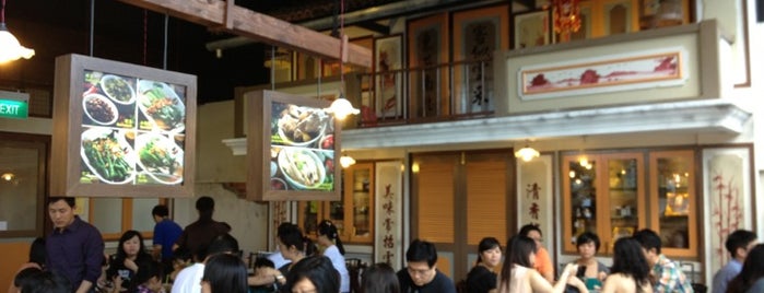 SONG FA Bak Kut Teh is one of 肉骨茶.