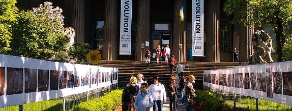 Національний художній музей України / National Art Museum of Ukraine is one of Музеи.