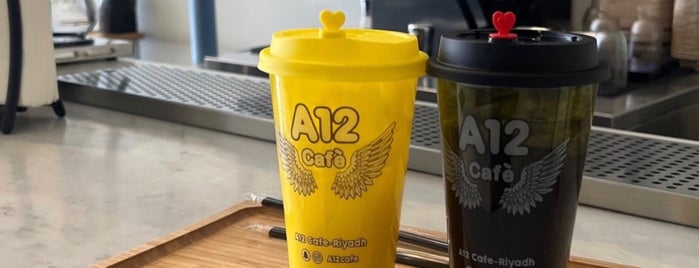 A12 CAFE is one of The 15 Best Places for Cocktails in Riyadh.