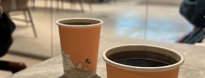 Chapter 3 Roastery & Cafe is one of ابها البهيه.
