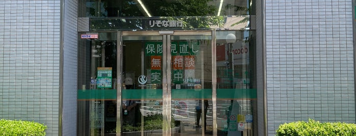 りそな銀行 福島支店 is one of Bank.
