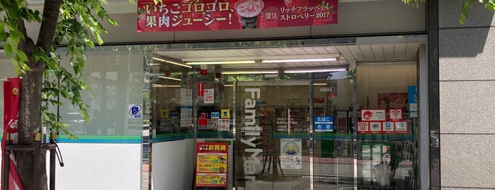 ファミリーマート 西本町なにわ筋店 is one of 【【電源カフェサイト掲載3】】.