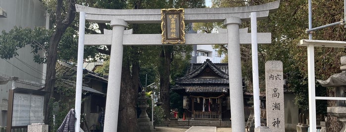 高瀬神社 is one of 式内社 河内国.
