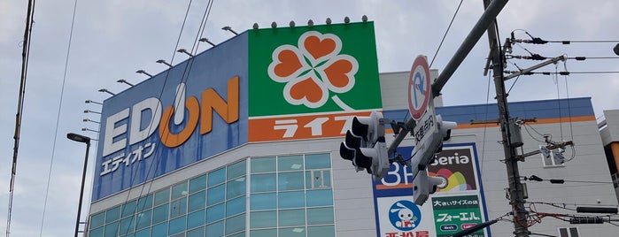 エディオン 京橋店 is one of 大阪市城東区.