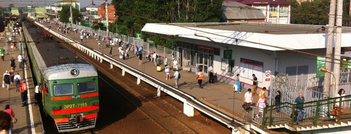 Станция «Одинцово» is one of Окрестности Москвы.