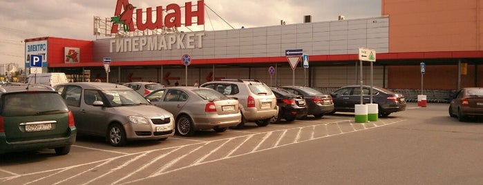 Ашан / Auchan is one of Окрестности Москвы.