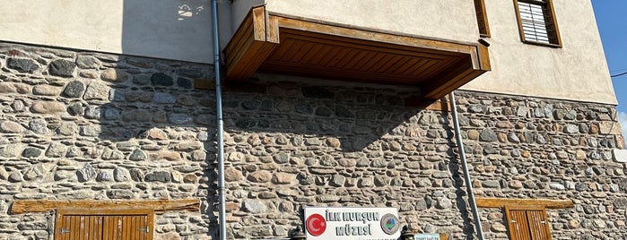 Atatürk Evi ve İlkkurşun Müzesi is one of Payas-Dörtyol-Erzin.