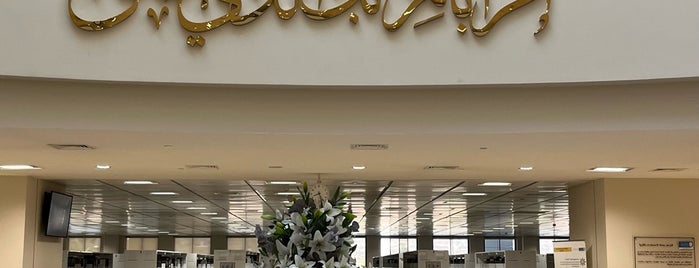 KSU Central Library is one of Lugares favoritos de Noura A.