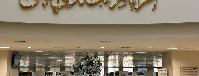 KSU Central Library is one of Amal’s Liked Places.