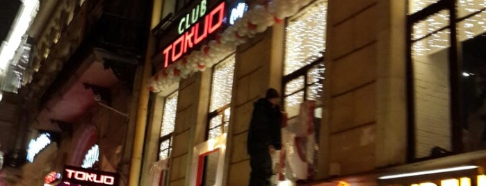 Токио-City is one of Леночка'ın Beğendiği Mekanlar.