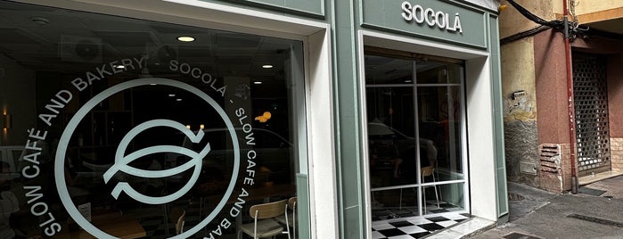 Socolá Bakery is one of Spain اسبانيا.