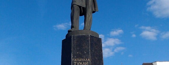 Сквер им. Тукая is one of Orte, die Ruslan gefallen.