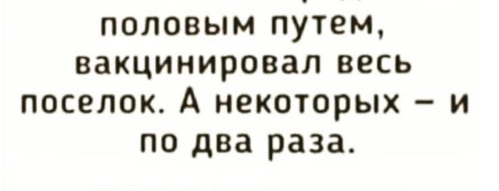 Зимовники is one of Абхазия-2014.