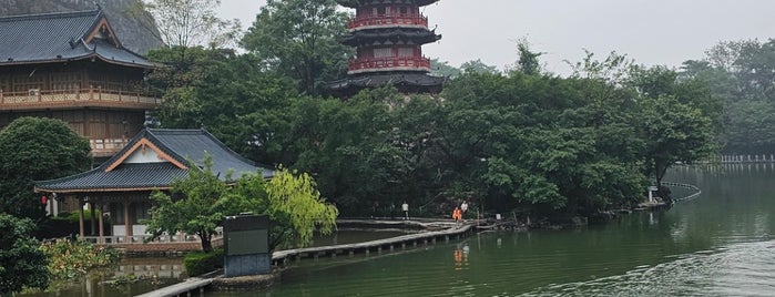 Mulong Lake is one of Gui Lin.