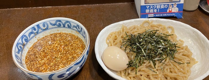麺からいもん is one of ラーメン 行きたい3.