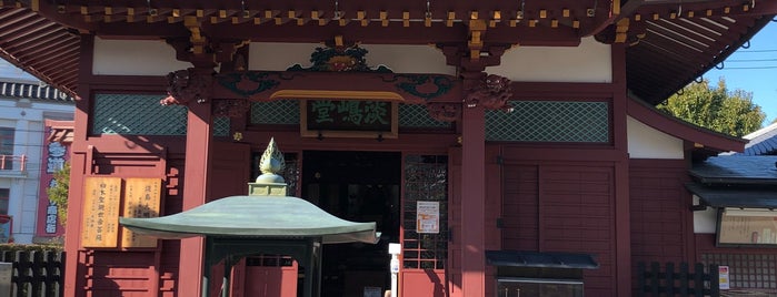 淡島堂 is one of 浅草寺諸堂.