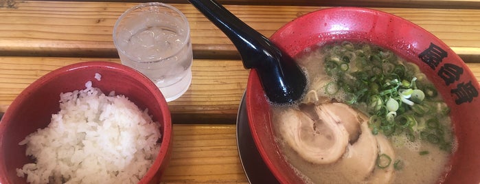 屋台骨 本店 is one of ラーメン4.