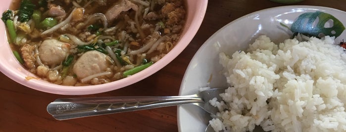 ร้าน ช. is one of Top picks for Ramen or Noodle House.