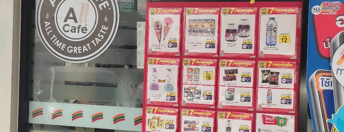 7-Eleven is one of Locais curtidos por Keith.