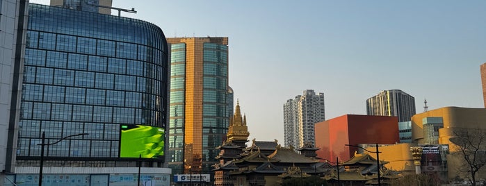 Jing'an Pagoda is one of Around The World: North Asia.