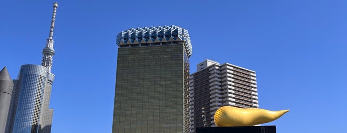 Tokyo Cruise Asakusa Terminal is one of 水上バス(東京都観光汽船).