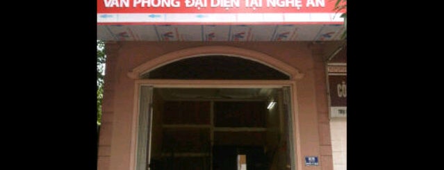 Văn phòng đại diện CPAC Monier Việt Nam tại Nghệ An is one of CPAC Monier Vietnam network.