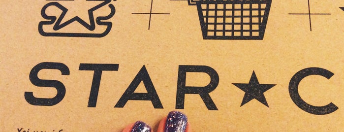 Star Burger is one of Kyiv love.