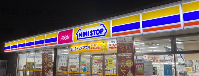 ミニストップ 高松牟礼町店 is one of ミニストップ.
