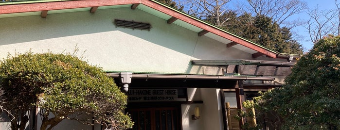 Fuji-Hakone Guest House is one of TOKYO 2018.